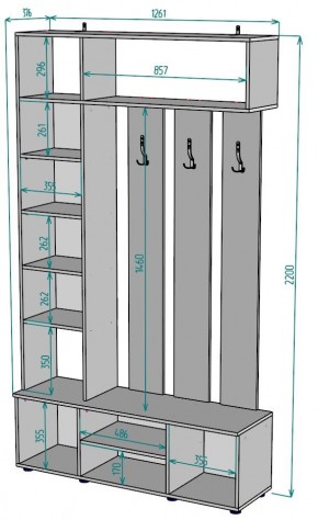 Прихожая с зеркалом V24_M в Ревде - revda.mebel24.online | фото 2