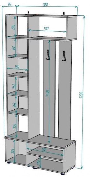 Прихожая с зеркалом V25_M в Ревде - revda.mebel24.online | фото 2