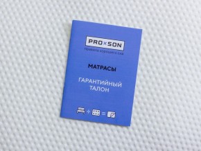 PROxSON Матрас Тигренок (Print) 120x120 в Ревде - revda.mebel24.online | фото 12