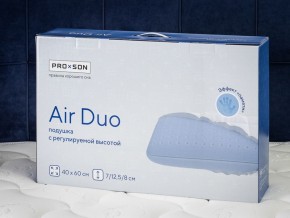 PROxSON Подушка Air Duo (Сатин Сатин) 40x60 в Ревде - revda.mebel24.online | фото 11