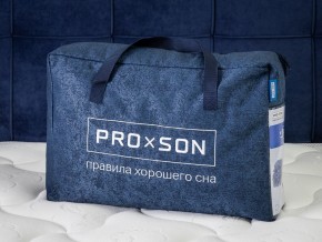 PROxSON Подушка Air (Ткань Трикотаж) 41x61 в Ревде - revda.mebel24.online | фото 11