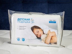 PROxSON Подушка Кроха (Ткань Трикотаж) 39x24 в Ревде - revda.mebel24.online | фото 11