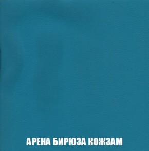 Пуф Кристалл (ткань до 300) Боннель в Ревде - revda.mebel24.online | фото 14