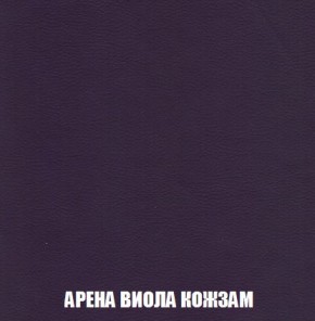 Пуф Кристалл (ткань до 300) Боннель в Ревде - revda.mebel24.online | фото 15
