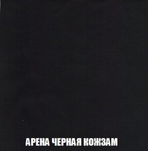 Пуф Кристалл (ткань до 300) Боннель в Ревде - revda.mebel24.online | фото 21