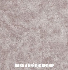 Пуф Кристалл (ткань до 300) Боннель в Ревде - revda.mebel24.online | фото 27