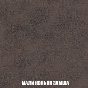 Пуф Кристалл (ткань до 300) Боннель в Ревде - revda.mebel24.online | фото 35
