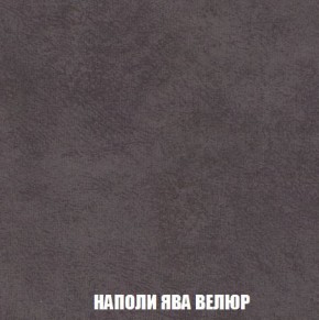 Пуф Кристалл (ткань до 300) Боннель в Ревде - revda.mebel24.online | фото 40