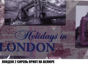 Пуф Кристалл (ткань до 300) Боннель в Ревде - revda.mebel24.online | фото 45