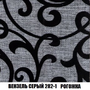 Пуф Кристалл (ткань до 300) Боннель в Ревде - revda.mebel24.online | фото 60