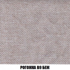 Пуф Кристалл (ткань до 300) Боннель в Ревде - revda.mebel24.online | фото 64