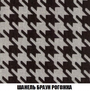 Пуф Кристалл (ткань до 300) Боннель в Ревде - revda.mebel24.online | фото 66