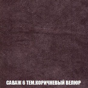 Пуф Кристалл (ткань до 300) Боннель в Ревде - revda.mebel24.online | фото 69