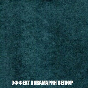 Пуф Кристалл (ткань до 300) Боннель в Ревде - revda.mebel24.online | фото 70