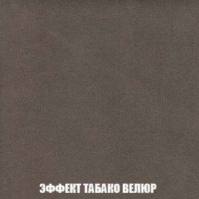Пуф Кристалл (ткань до 300) Боннель в Ревде - revda.mebel24.online | фото 81