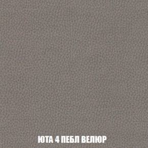 Пуф Кристалл (ткань до 300) Боннель в Ревде - revda.mebel24.online | фото 82