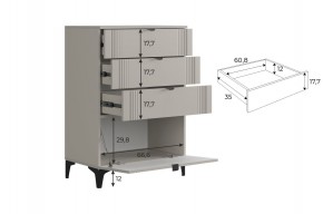 РИЧ Гостиная (модульная) кашемир в Ревде - revda.mebel24.online | фото 6