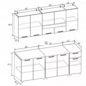 РИО-2 ЛДСП Кухонный гарнитур 2,0 м с фотопечатью Мороженое в Ревде - revda.mebel24.online | фото 8