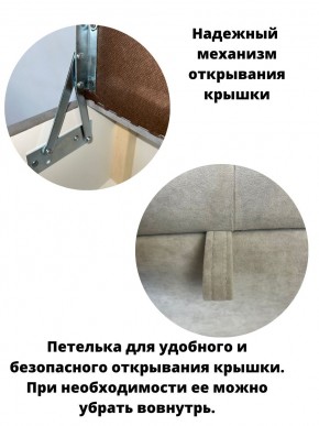 Банкетка 1070 в Ревде - revda.mebel24.online | фото 11
