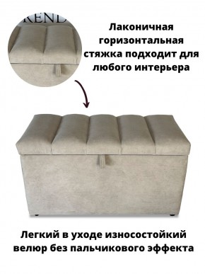 Банкетка 1070 в Ревде - revda.mebel24.online | фото 10