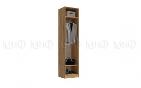 РОДЖИНА Прихожая (модульная) графит в Ревде - revda.mebel24.online | фото 3