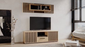 РОНИ Гостиная в Ревде - revda.mebel24.online | фото 1