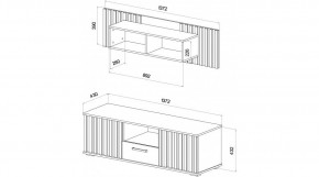 РОНИ Гостиная в Ревде - revda.mebel24.online | фото 2