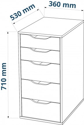 S01026 Ингар 5 комод 36x71x53, серо-бирюзовый в Ревде - revda.mebel24.online | фото 3