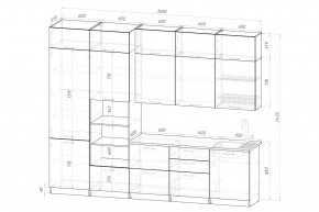 ШЕЛЛИ Кухонный гарнитур Экстра (3000 мм) в Ревде - revda.mebel24.online | фото 3