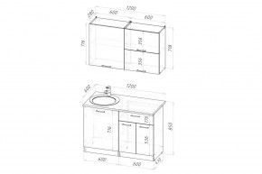 ШЕЛЛИ Кухонный гарнитур Лайт 1200 мм в Ревде - revda.mebel24.online | фото 2