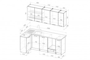 ШЕЛЛИ Кухонный гарнитур Прайм 400 (1100*2000 мм) в Ревде - revda.mebel24.online | фото 2