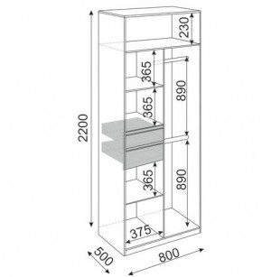 Шкаф 2 двери Глэдис М22 (Дуб Золотой/Цемент светлый) в Ревде - revda.mebel24.online | фото 3