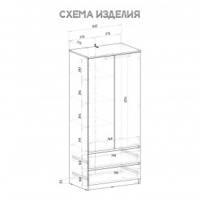 Шкаф 2-х створчатый Симпл ШК-03 (графит) в Ревде - revda.mebel24.online | фото 4