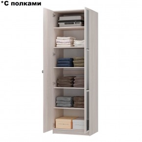 Шкаф 2-х створчатый Зарина ШК-01 (ясень белый) в Ревде - revda.mebel24.online | фото 3