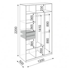 Шкаф 3 двери Глэдис М23 (Дуб Золотой/Цемент светлый) в Ревде - revda.mebel24.online | фото 3