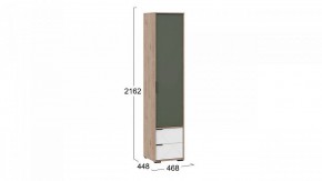 Шкаф для белья Лео ТД-410.07.21 в Ревде - revda.mebel24.online | фото 4