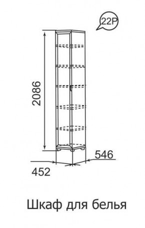 Шкаф для белья Ника-Люкс 22 в Ревде - revda.mebel24.online | фото 2