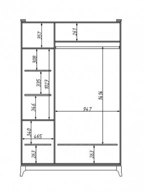 Шкаф для одежды Сабрина (ММ-302-01/03) с зеркалом в Ревде - revda.mebel24.online | фото