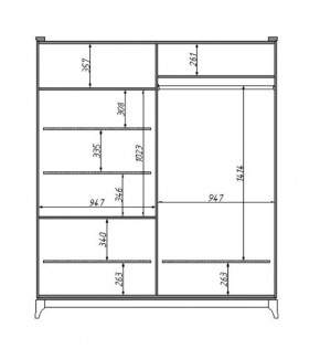 Шкаф для одежды Сабрина (ММ-302-01/04Б) в Ревде - revda.mebel24.online | фото 2