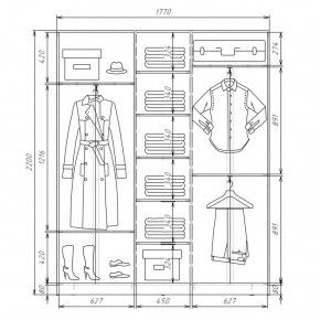 Шкаф-купе ХИТ 22-4-18-555 (420) в Ревде - revda.mebel24.online | фото 2