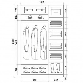 Шкаф-купе ХИТ 23-14-55 (620) в Ревде - revda.mebel24.online | фото 2