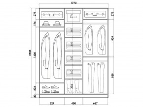 Шкаф-купе ХИТ 23-18-555 (620) в Ревде - revda.mebel24.online | фото 2