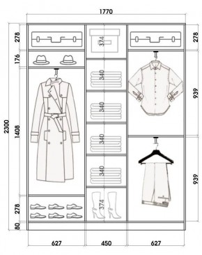 Шкаф-купе ХИТ 23-4-18-151 (420) в Ревде - revda.mebel24.online | фото 2