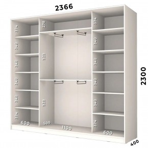 Шкаф-купе ХИТ 23-4-24/2-6556 (420) в Ревде - revda.mebel24.online | фото 2