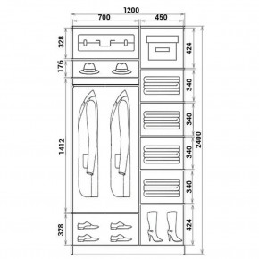 Шкаф-купе ХИТ 24-12-55 (620) в Ревде - revda.mebel24.online | фото 3
