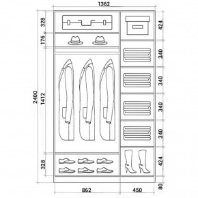 Шкаф-купе ХИТ 24-14-55 (620) в Ревде - revda.mebel24.online | фото 3