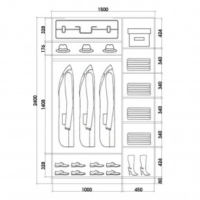 Шкаф-купе ХИТ 24-15-55 (620) в Ревде - revda.mebel24.online | фото 3