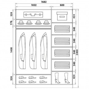 Шкаф-купе ХИТ 24-17-15 (620) в Ревде - revda.mebel24.online | фото 3