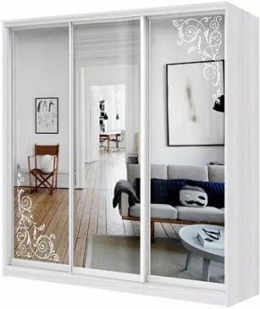 Шкаф-купе ХИТ 24-18/2-656 ОРНАМЕНТ в Ревде - revda.mebel24.online | фото