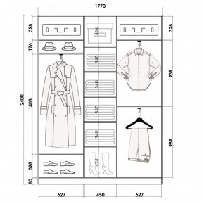 Шкаф-купе ХИТ 24-4-20-656 (420) в Ревде - revda.mebel24.online | фото 2